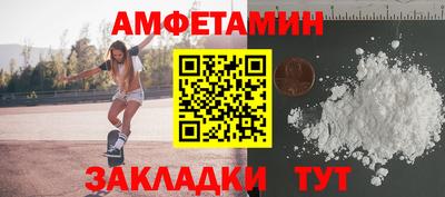 хмурый Конаково