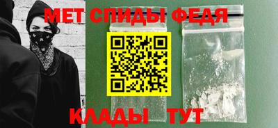 MDMA Premium VHQ Комсомольск-на-Амуре