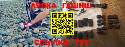 MDMA Premium VHQ Комсомольск-на-Амуре