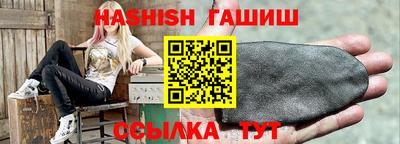 кокс Коммунар