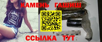 MDMA Premium VHQ Комсомольск-на-Амуре