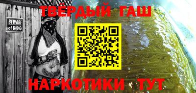 MDMA Premium VHQ Комсомольск-на-Амуре