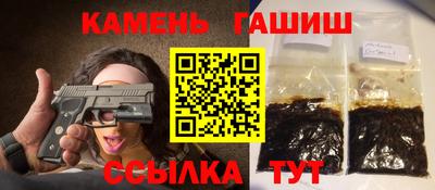 хмурый Конаково