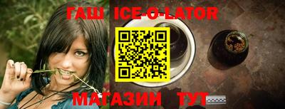 MDMA Premium VHQ Комсомольск-на-Амуре