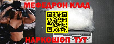 кокс Коммунар