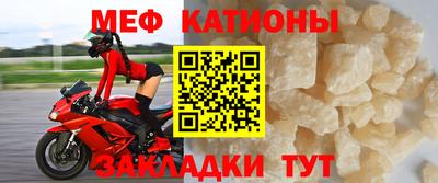 MDMA Premium VHQ Комсомольск-на-Амуре