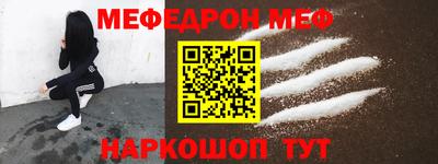 MDMA Premium VHQ Комсомольск-на-Амуре