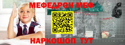 кокс Коммунар