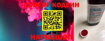 кокс Коммунар