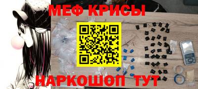 кокс Коммунар