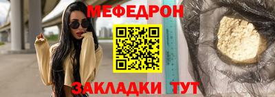MDMA Premium VHQ Комсомольск-на-Амуре