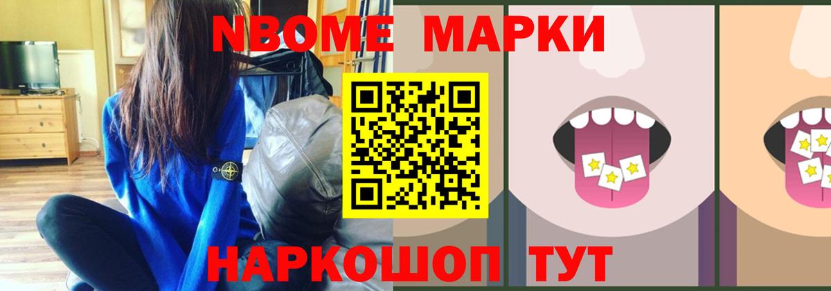 Лсд 25 экстази кислота Коммунар